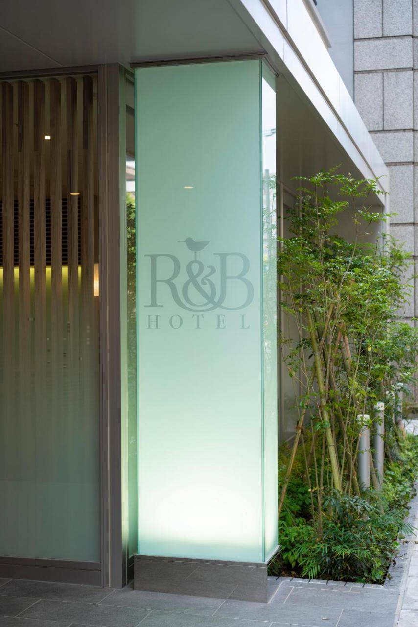 Washington R&B Hotel Hakata Ekimae 2 Фукуока Экстерьер фото